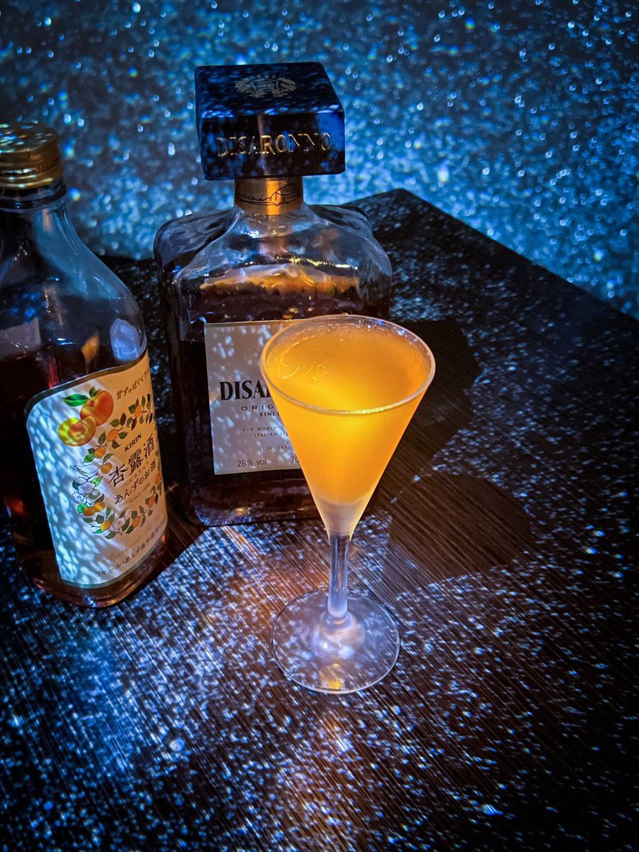 スイートメモリー